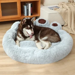 Cama colchoneta 2 en 1 para gatos y perros con manta suave integrada