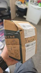 Imagen de reseña 3