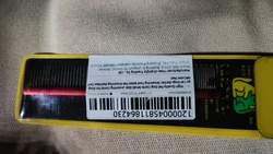 Imagen de reseña 1