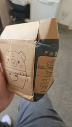 Imagen de reseña 1