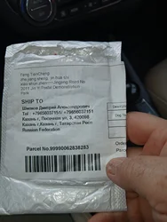 Imagen de reseña 2