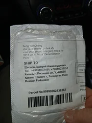Imagen de reseña 2