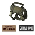 Green Vest 2 patches