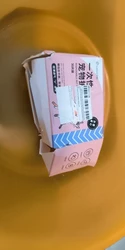 Imagen de reseña 3