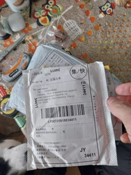Imagen de reseña 4