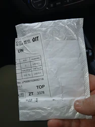 Imagen de reseña 3