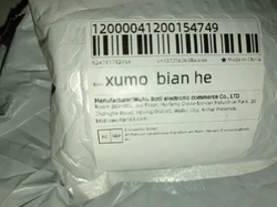 Imagen de reseña 1