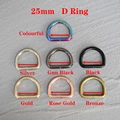 D Ring(10g)