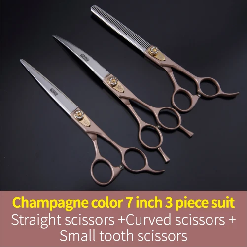 Champagne 7 inch S