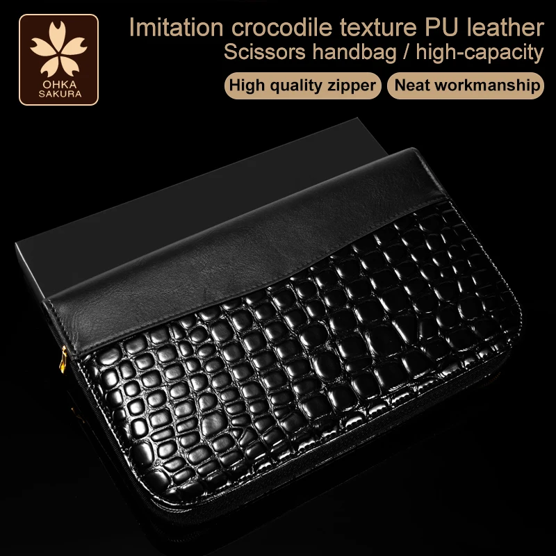 Juego de bolsa de tijeras negra para esteticista de mascotas profesional, solución de almacenamiento de 5 piezas de imitación de cuero de cocodrilo de gran capacidad