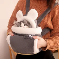 Mochila transporte de pecho para perros y gatos – Cálida y transpirable