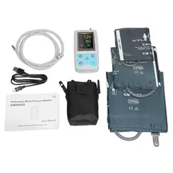 Monitor Holter presión arterial 24h para perro y gato