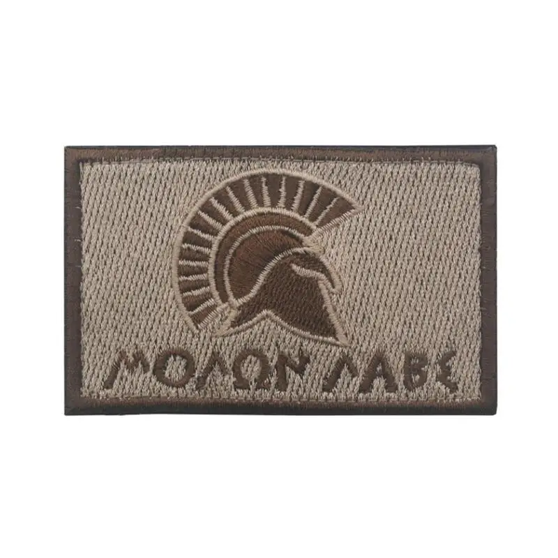 Parche bordado de Calavera, calcomanía con eslogan militar, logotipo divertido, operador del ejército, parches tácticos de gancho y bucle - imagen 5