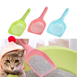 Pala de arena para gatos con tamiz y utensilios de limpieza