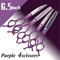6.5 purple set