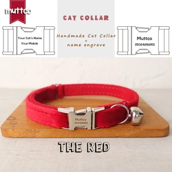 Collar grabado personalizado para gato rojo – Varias tallas