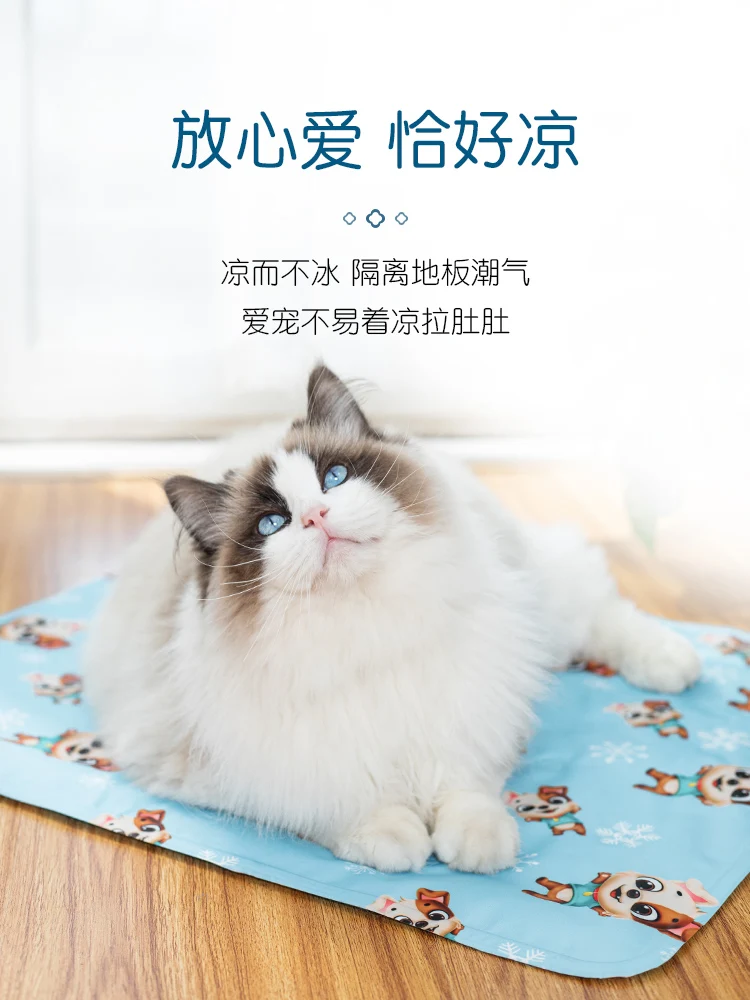 Alfombrilla de enfriamiento de Gel para perros, alfombrilla de hielo para mascotas para perros y gatos pequeños y medianos, cama impermeable para perros, alfombrilla transpirable para cachorros, cojín, suministros para mascotas - imagen 5