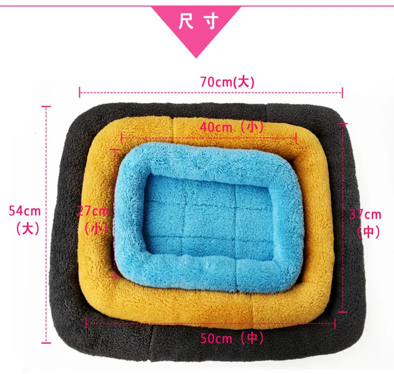 Soft Fleece Dog Beds for Large Dogs Bench Medium Dogs Mat Winter Warm Pet Cushion House Puppy Cat Sleeping Bed Pets Kennel - imagen 4