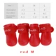 rain boots - red M