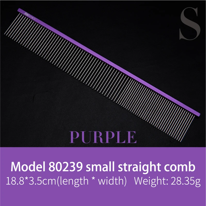 S purple
