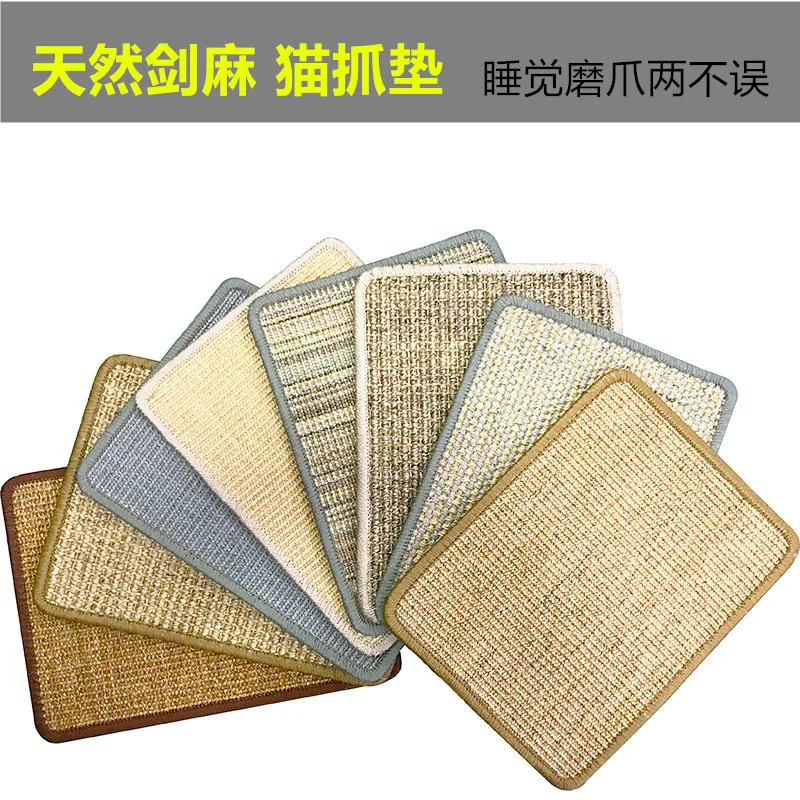 Almohadilla rascadora para gatos, almohadilla antideslizante de Sisal Natural para rascar gatos, para proteger muebles, patas, alfombras, sofá, Protector de juguete