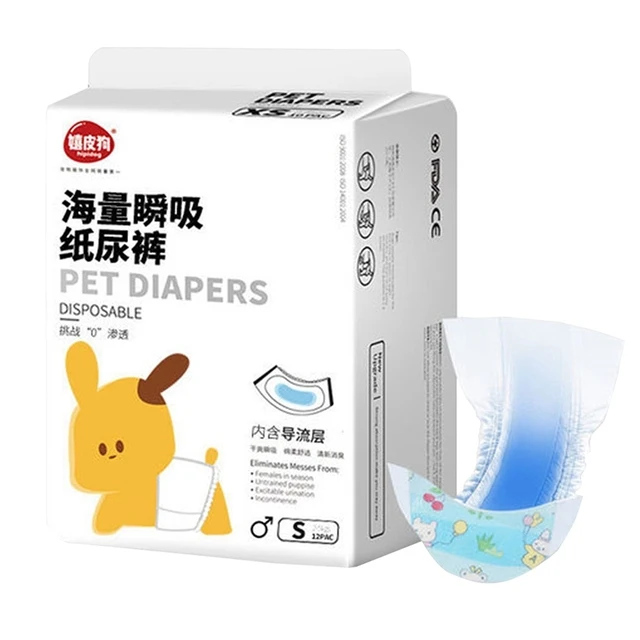 S Dog Diaper