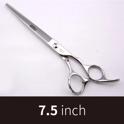 7.5 inch