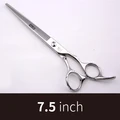 7.5 inch