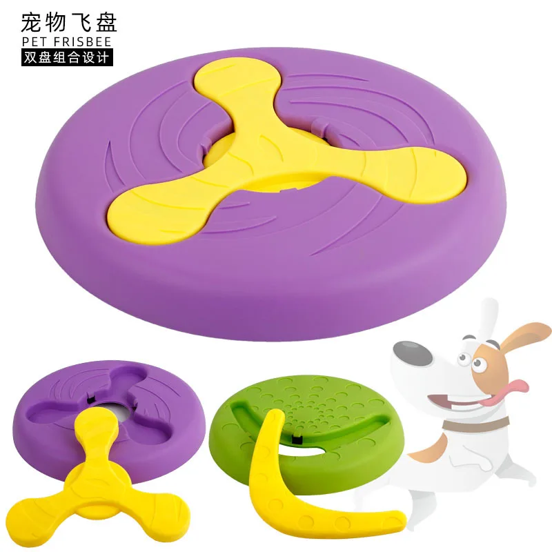 Platillo volador de doble propósito para perros y gatos, juego de discos voladores resistentes para masticar, suministros interactivos de entrenamiento para perros, accesorios - imagen 3