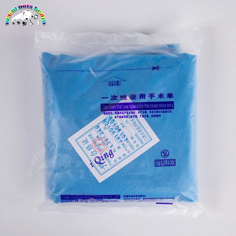Cortinas quirúrgicas desechables, hoja quirúrgica, toalla quirúrgica azul, hoja de agujero estéril no tejida, 500x400mm, 600x500mm - imagen 4
