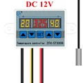 DC 12V