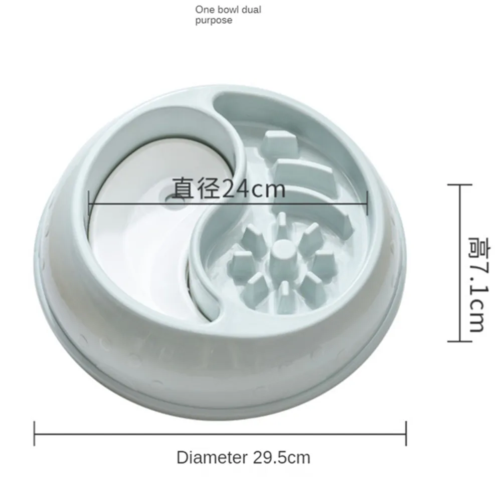 Cuenco de ración para perros, alimentador lento, platos para perros, comida para mascotas, antideslumbrante para perros medianos y grandes, productos para mascotas - imagen 5