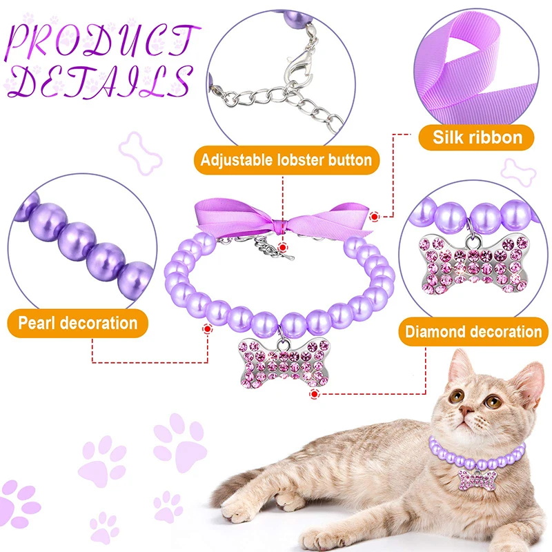 Benepaw-Collar de perlas para perro pequeño con diamantes de imitación de hueso, correa ajustable para el cuello, para cachorro, gato, fiesta, boda - imagen 3