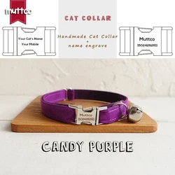Collar para gato en nailon satinado – Color caramelo, hebilla de metal