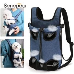 Mochila transportín acolchada y transpirable para gato y perro
