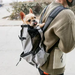 Transportín mochila transpirable para perros – Ideal Bulldog Francés