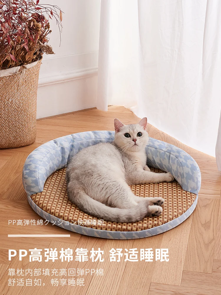 Estera universal de verano para las cuatro estaciones, estera fresca para gatos, estera para dormir, jaula para el suelo, productos para mascotas - imagen 3