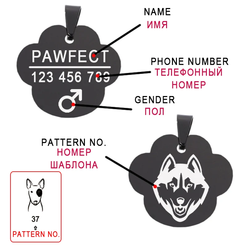 Colgante de nombre para mascota, etiqueta de identificación para gato y perro, accesorio para Collar con forma de pie, grabado gratis, 1 ud. - imagen 2