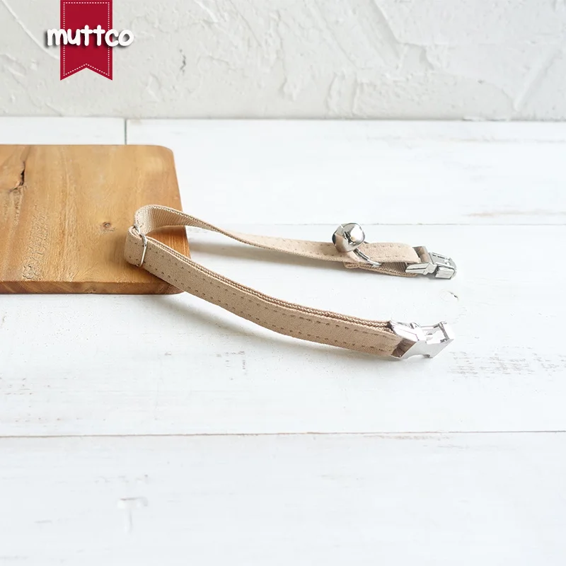 MUTTCO-collar de perro de diseño propio para mujer, hecho a mano, color marrón claro, 2 tamaños, poliéster satinado y nailon para gato, UCC027 - imagen 4