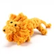 Lion Dog Toy