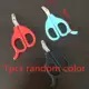 1pcs random color