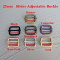 Slider Adjust(12g)