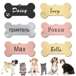 Collar con placa grabada personalizable para perro y gato