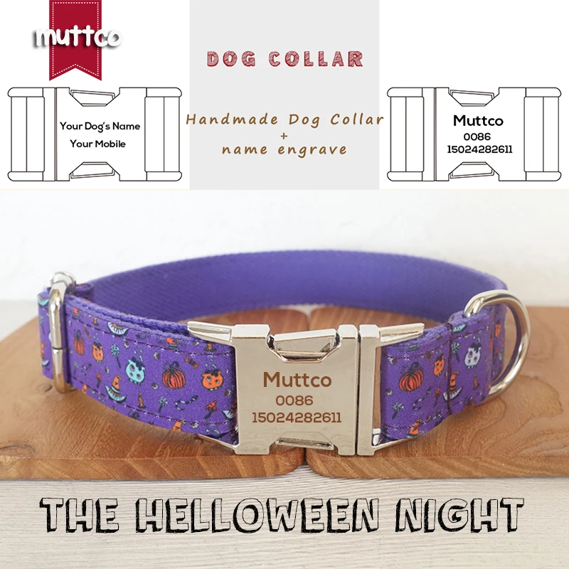 MUTTCO Collar de perro grabado entrenamiento para caminar correa de perro nombre de perro personalizado THE HELLOWWEEN NIGHT entrenamiento de seguridad UDC091