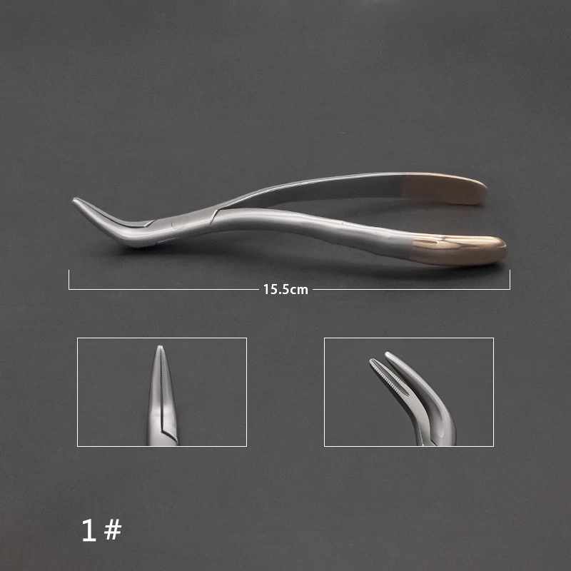 Universal Forceps