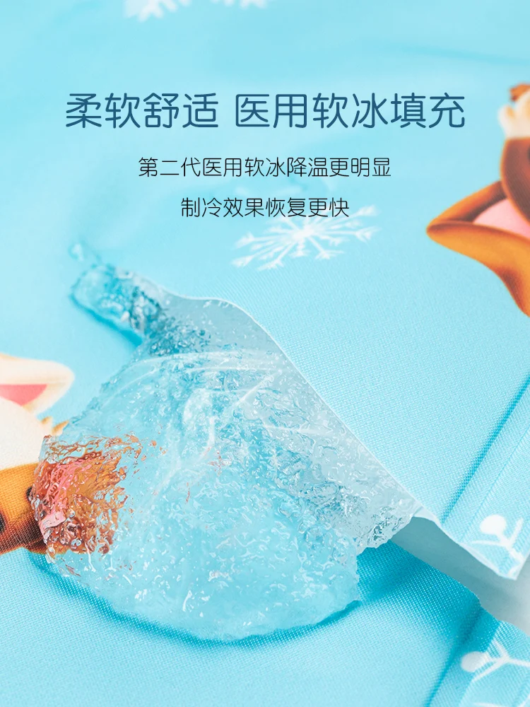 Alfombrilla de enfriamiento de Gel para perros, alfombrilla de hielo para mascotas para perros y gatos pequeños y medianos, cama impermeable para perros, alfombrilla transpirable para cachorros, cojín, suministros para mascotas - imagen 4