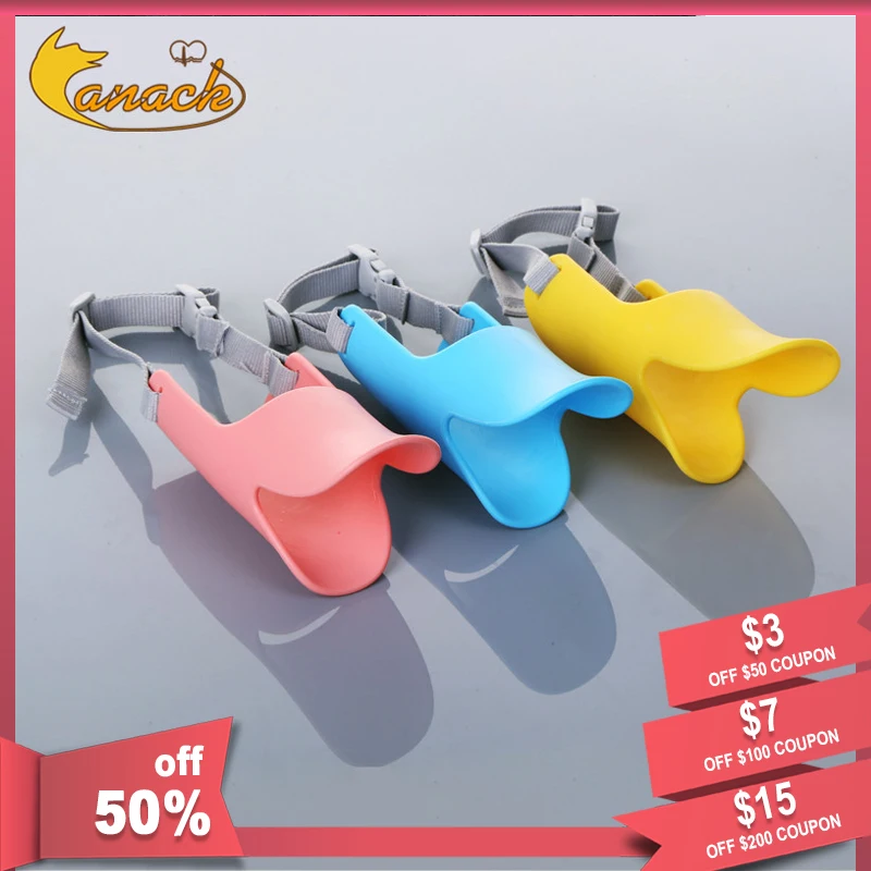 Boquillas de silicona suave Canack para mascotas, Animal veterinario, antimordeduras, lindo cachorro, perro - imagen 2