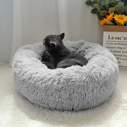 Cama antinxiety para perros – Felpa suave relajante
