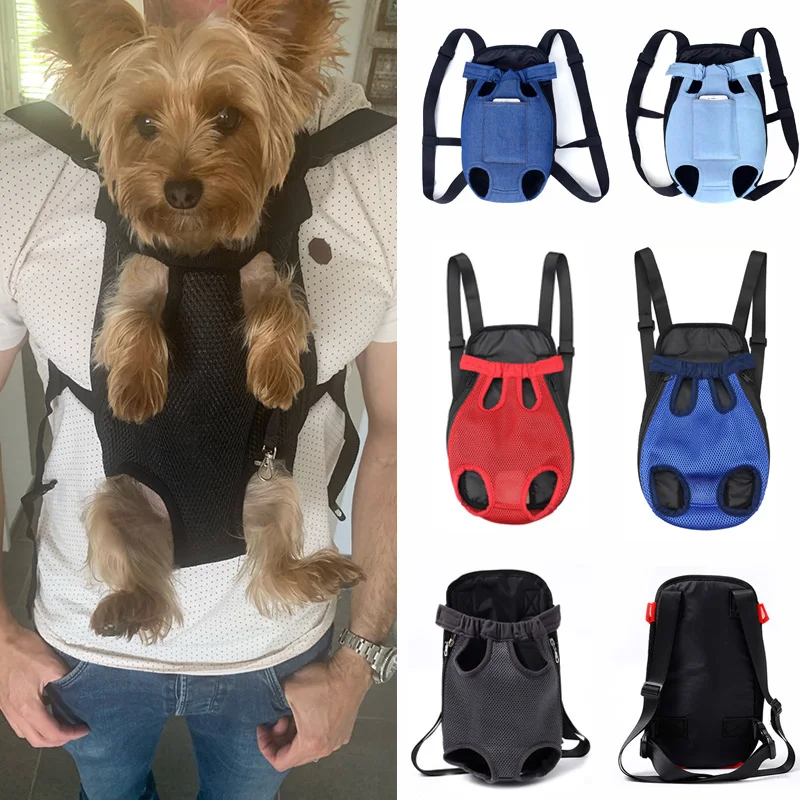 Mochila portátil transpirable perros - vista principal