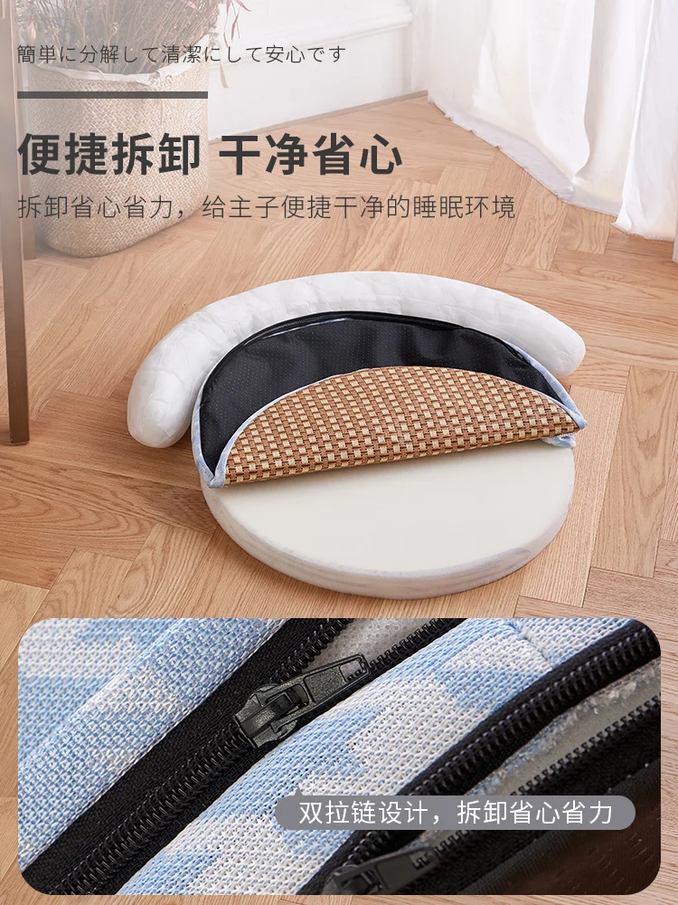 Estera universal de verano para las cuatro estaciones, estera fresca para gatos, estera para dormir, jaula para el suelo, productos para mascotas - imagen 4